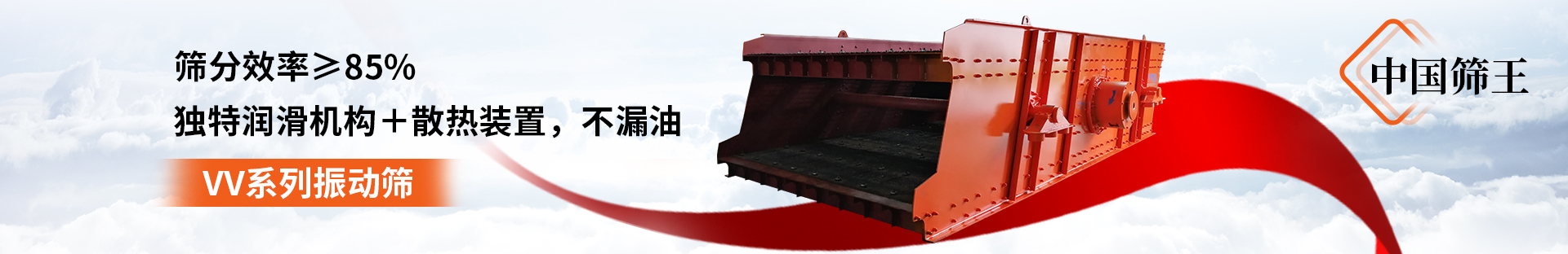 國內(nèi)首條可將沙漠砂轉(zhuǎn)化為光伏砂生產(chǎn)線建成！ - 行業(yè)新聞 - 資訊中心