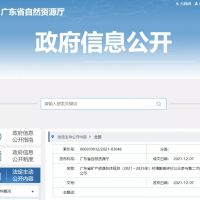 珠三角重點(diǎn)開采建筑石料！廣東省規(guī)劃建筑石料產(chǎn)能超3億方、機(jī)制砂超9000萬(wàn)方?