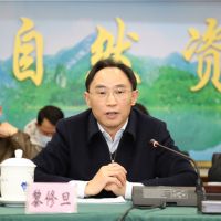 最高調(diào)減58%！廣西礦業(yè)權出讓收益分成向基層傾斜 全面推進凈礦出讓