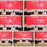 利用中國建材的綠色發(fā)展模式，保定整合全市礦山資源進(jìn)行規(guī)模化經(jīng)營