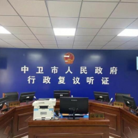 該地一砂石礦手續(xù)齊全無故被關(guān)！業(yè)主投資2000萬追要補(bǔ)償6年仍無果