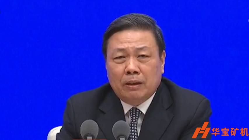 國家生態(tài)環(huán)境部:實施“兩個清單” 支持企業(yè)復(fù)工復(fù)產(chǎn)! 國家生態(tài)環(huán)境部:實施“兩個清單” 支持企業(yè)復(fù)工復(fù)產(chǎn)!