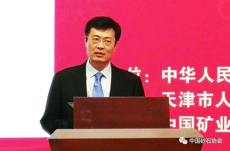 自然資源部保監(jiān)司鞠建華:綠色發(fā)展引領中國礦業(yè)進入新發(fā)展階段 自然資源部保監(jiān)司鞠建華:綠色發(fā)展引領中國礦業(yè)進入新發(fā)展階段